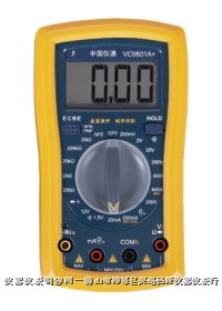 vc9801a 普及型全面保護相序測試數字萬用表